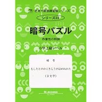 51lCXGkaS+L._AC_UL210_SR210,